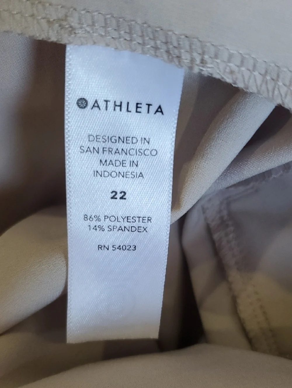 Athleta Skyline  High-Waist Paperbag Tie Shorts in Light Tan Size 22